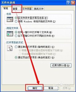 ​怎么查看隐藏文件(win11怎么查看隐藏文件)