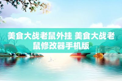 ​世界公认100本好书排行榜(全球畅销的公认好书100本)