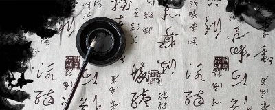 ​梗概的意思是什么意思 什么叫做梗概