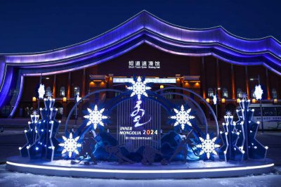 ​大年初八，“十四冬”来了！