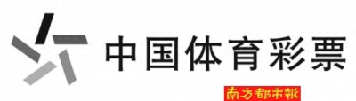 ​大乐透怎么算中奖(体彩大乐透启用新规则)