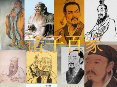 ​墨家代表人物是谁？你知道吗？