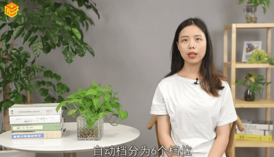 ​汽车手动档位什么意思 自动挡的车档位解释