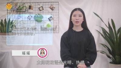 ​太阳花的花语是什么意思英文 太阳花的花语和象征