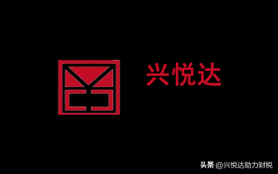 ​个体户营业执照网上怎样年审 个体工商户营业执照如何年审 网上