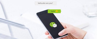 ​微信怎么设置壁纸 手机微信怎么设置壁纸主题