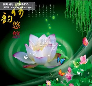 ​佛教最高境界的一句话(一花一世界，《华严经》中境界最高的一句名句)