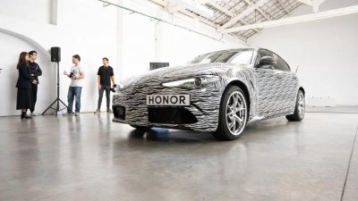 ​MWC 2024：荣耀展示眼球跟踪技术，可以控制汽车