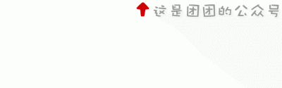 ​红领巾是什么形状(曾经佩戴的红领巾，你了解多少？)