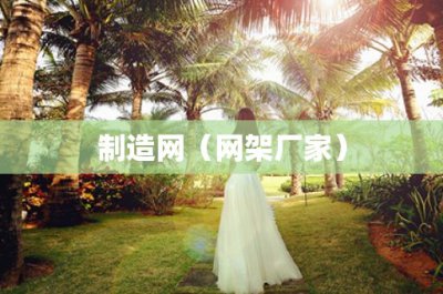 ​怎么制作贴纸(小麻薯手帐贴纸电子版)