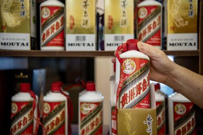 ​茅台集团2022年高管薪酬公布！谁领走了超百万年薪？