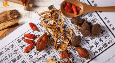 ​肉骨茶味道怪怪的「肉骨茶的寓意」