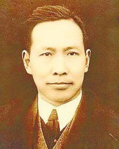 ​吴半农简介（吴半农中国经济学家）