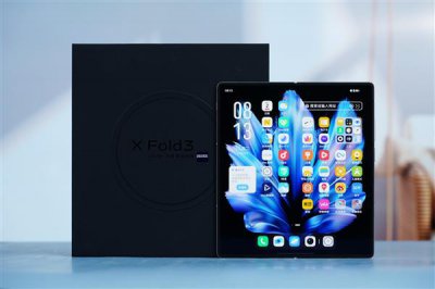 ​首款骁龙8 Gen3折叠屏！vivo X Fold3图赏