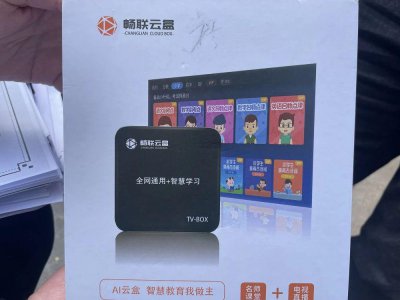 ​多人投诉！宣称躺赚80万实际收益不够交电费，长沙这家公司人去楼空？市监已介