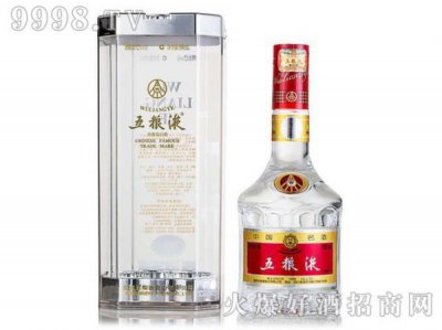 ​长沙五粮液价格表_长沙五粮液专卖店价格