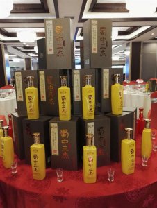 ​泸州华明酒业泸州酿  中国泸州华诞酿酒有限公司