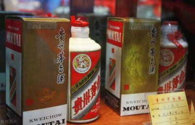 ​为人民服务白酒53度价格_为人民服务白酒怎么样