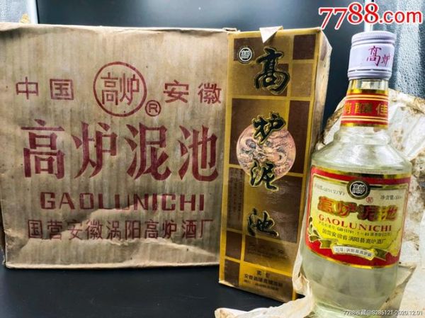 星高炉老酒多少钱一瓶