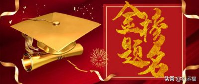 ​五粮液万事如意精品多少钱(精品五粮液尊酒多少钱)