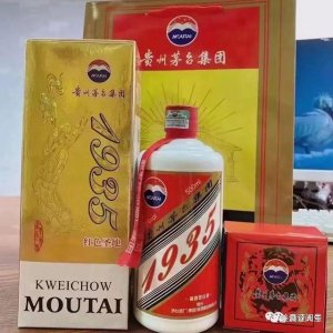 ​白酒品鉴会现场能卖多少，白酒品鉴会现场图片