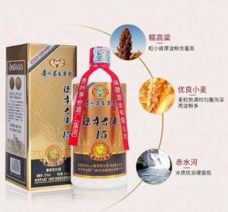 ​大百年酒多少钱一瓶(百年御酒多少钱一瓶)