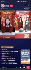 ​数字生命技术公司「MyTwins.ai」完成天使轮融资，未来将会把数字分身带给每一