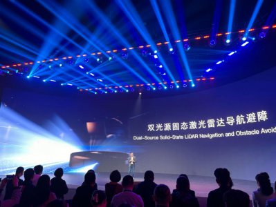​双光源激光雷达下放扫地机，石头科技发布新产品
