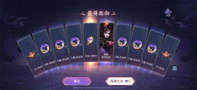 ​王者至尊酒多少钱一瓶(茅台集团王者至尊酒)