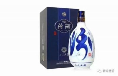 ​汾酒集团30年国宴酒475ml(汾酒集团30年国宴酒)