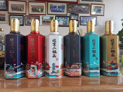 ​北京一般都喝什么酒？北京有什么好喝的