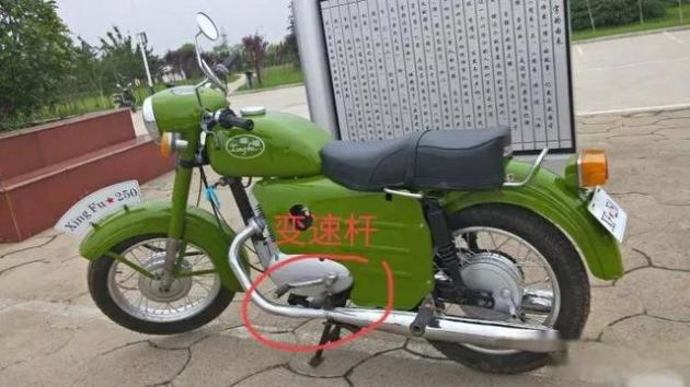 37年前的大排量摩托车——幸福250-
