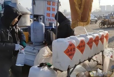 ​泰山老窖散酒为什么便宜(泰山老窖散酒多少度)