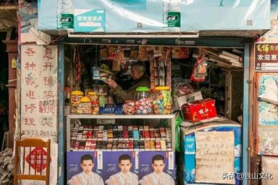 ​枣庄帝豪酒价格及图片_枣庄大帝豪酒价格及图片