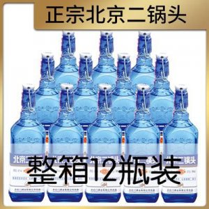 ​42度蓝瓶永定河二锅头(永定河二锅头42度价格)