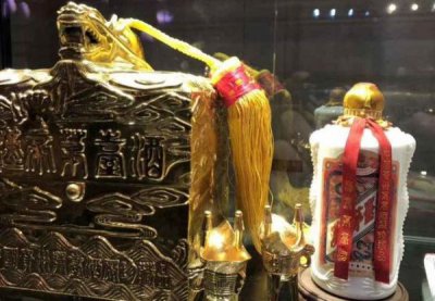 ​50年珍藏版茅台_茅台50年珍藏版多少钱一瓶