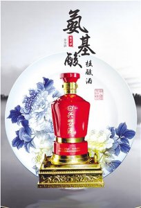 ​隆升坊白酒非常9十1价格
