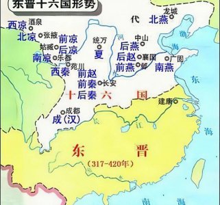 ​东晋时期是什么朝代（晋国时期的社会状况）