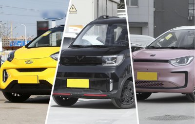 ​适合女士开的车5到8万自动挡车型（8万内预算买纯电动车）