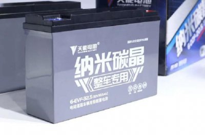 ​电动车电瓶哪个牌子好电瓶耐用（电动车电瓶哪个牌子质量好）