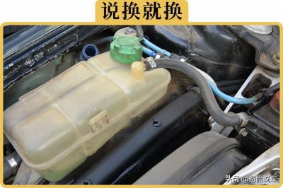​防冻液多久换一次合适（不同品牌车的防冻液更换频率）