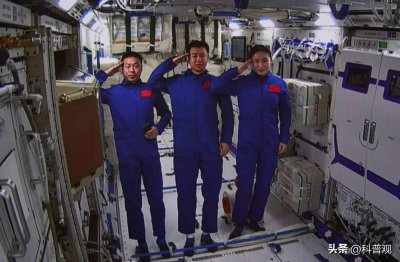 ​黑障区是什么意思（飞船返回舱经历黑障区有多可怕）