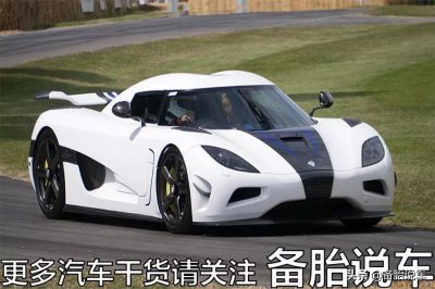 ​自动挡一脚油门5000转伤车吗（自动挡5000转对车有损伤吗）