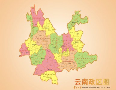 ​文山是哪里的城市（文山州属于云南省的什么样的地方）