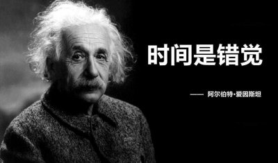 ​在山洞生活130天证明时间不存在（为证明让女性住地洞）