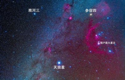 ​天狼星在什么位置图片（天狼星是夜空中最亮的恒星）