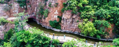 ​林县红旗渠旅游景点（红旗渠周边旅游景点有哪些）
