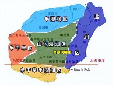 ​海南属于什么气候特点（海南全岛18个市县气候差异大吗）