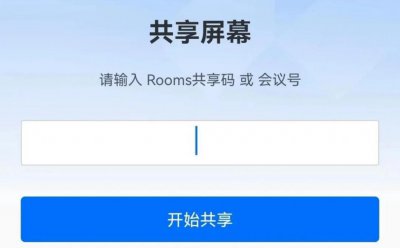​密码、验证码都没说，钱是怎么被骗走的？