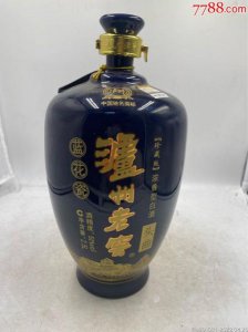 ​蓝花瓷泸州老窖头曲42度价格(蓝花瓷泸州老窖头曲38度价格)